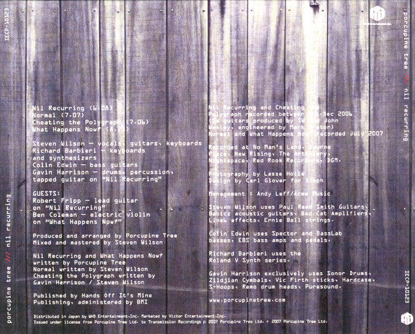 Porcupine Tree : Nil Recurring (EP)