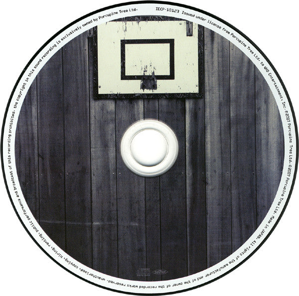 Porcupine Tree : Nil Recurring (EP)