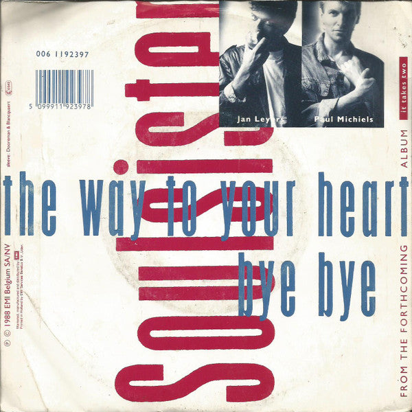 Soulsister : The Way To Your Heart (7",45 RPM,Single)