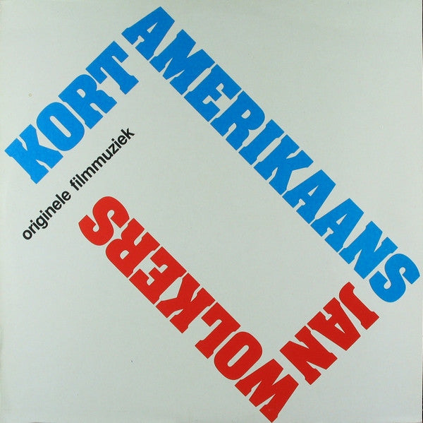 Pim Koopman / Jan Wolkers : Kort Amerikaans (Originele Filmmuziek) (LP,Album)