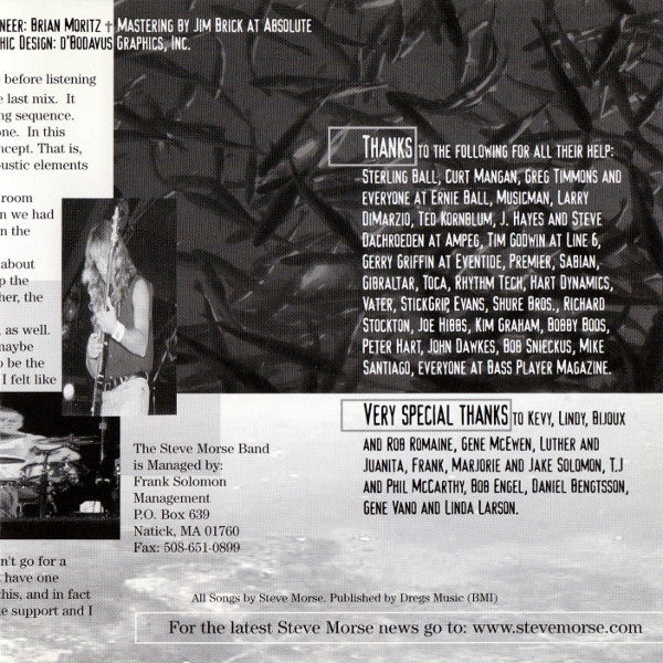 Steve Morse Band : Split Decision (Album)