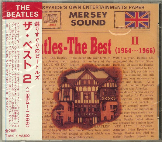 Beatles, The : The Best II (1964 ~ 1966)  (Compilation,Unofficial Release)