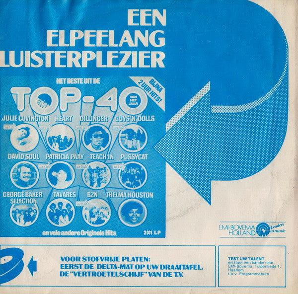 Michael Zager Band, The : Let's All Chant / Love Express (7")