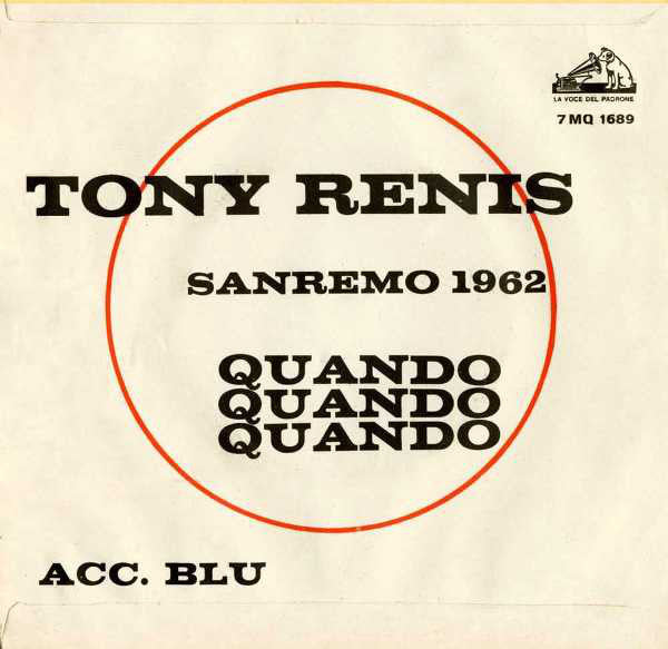 Tony Renis : Quando, Quando, Quando (7",Single,45 RPM)