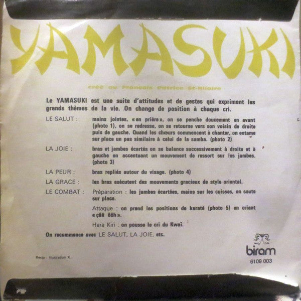 Yamasuki : Yamasuki (7",45 RPM,Single)