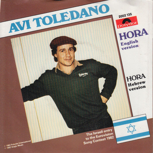 Avi Toledano : Hora (7", Single)