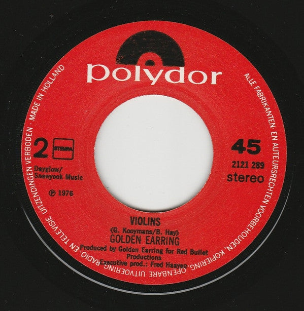 Golden Earring : To The Hilt (7",Single,45 RPM)