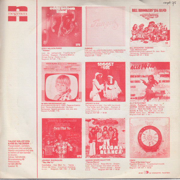 Spooky & Sue : I've Got The Need (7",45 RPM,Single)