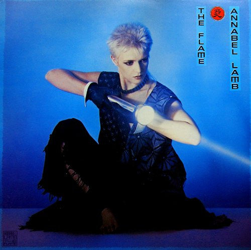 Annabel Lamb : The Flame (LP,Album,Stereo)