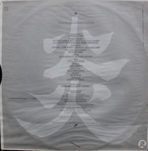 Annabel Lamb : The Flame (LP,Album,Stereo)