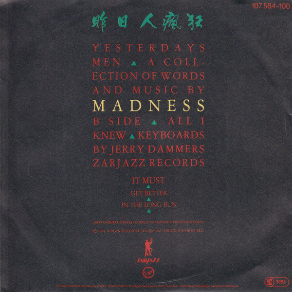 Madness : Yesterday's Men (7",45 RPM,Single,Stereo)