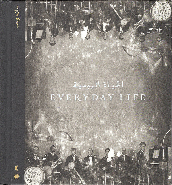 Coldplay : Everyday Life (Album)