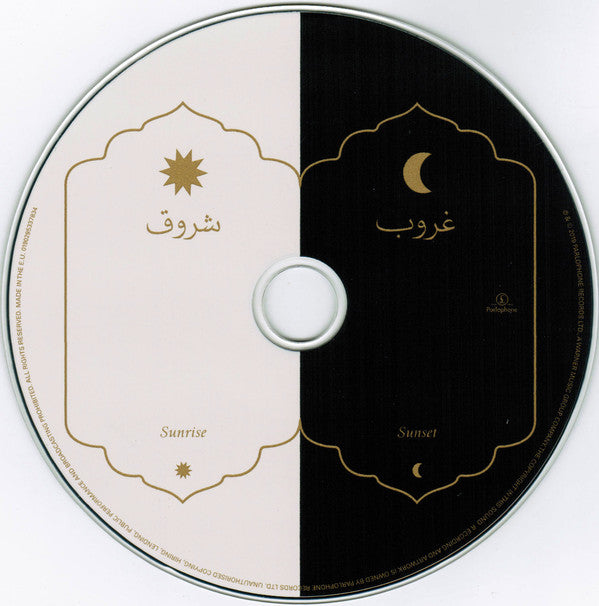 Coldplay : Everyday Life (Album)