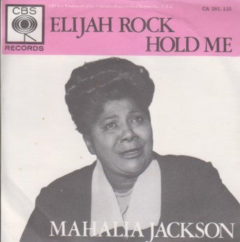 Mahalia Jackson : Elijah Rock (7",45 RPM,Single)