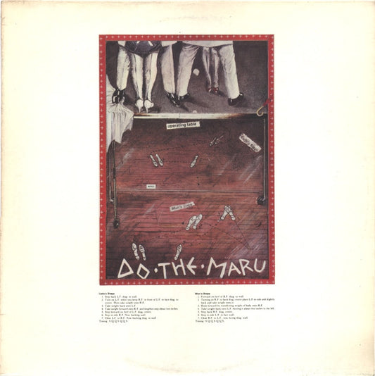 Various : Do The Maru (LP,Compilation)