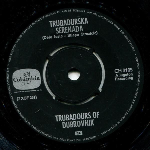 Dubrovački Trubaduri : Jedan Dan (7",45 RPM,Single)