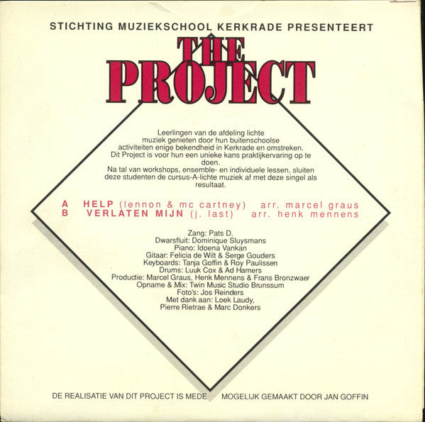 Project, The : Help! (7",45 RPM)