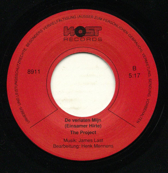 Project, The : Help! (7",45 RPM)