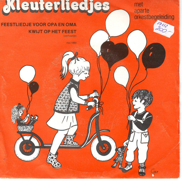 Hans Peters Jr., Kinderkoor Lidy Peters, Lea Smulders, Trudy Libosan : Feestliedje Voor Opa En Oma / Kwijt Op Het Feest (7",45 RPM,Single)