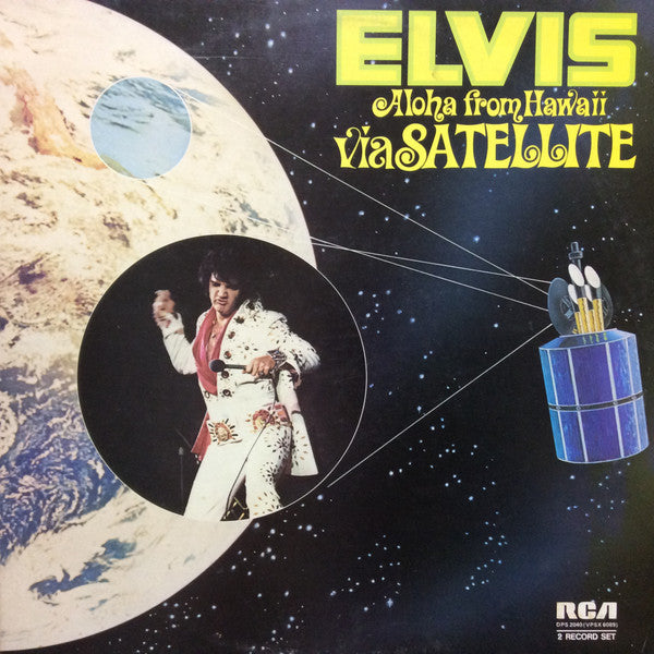 Elvis Presley : Aloha From Hawaii Via Satellite (LP,Album,Reissue,Repress,Stereo)