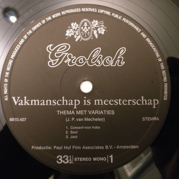 Clous van Mechelen : Vakmanschap Is Meesterschap - Thema Met Variaties (LP)