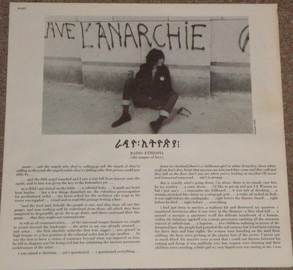 Patti Smith Group : Radio Ethiopia (LP,Album)