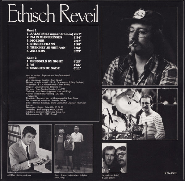 Raymond van het Groenewoud & Centimeters, The : Ethisch Reveil (LP,Album)
