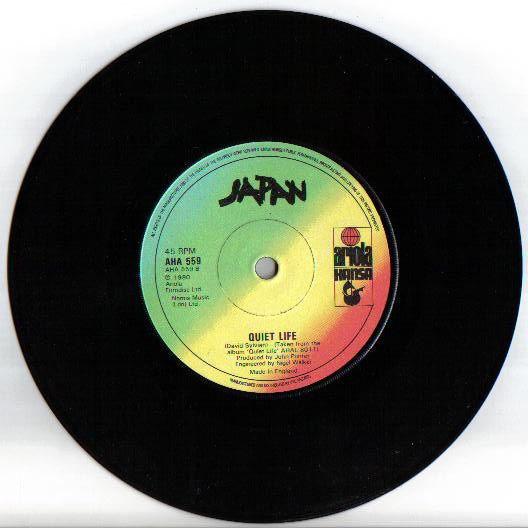 Japan : Second That Emotion (7",45 RPM,Single,Stereo)