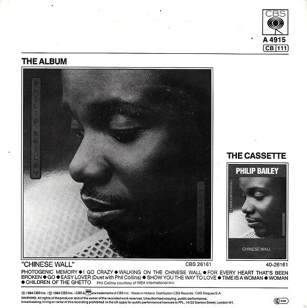 Philip Bailey Duet With Phil Collins : Easy Lover (7",45 RPM,Single,Stereo)
