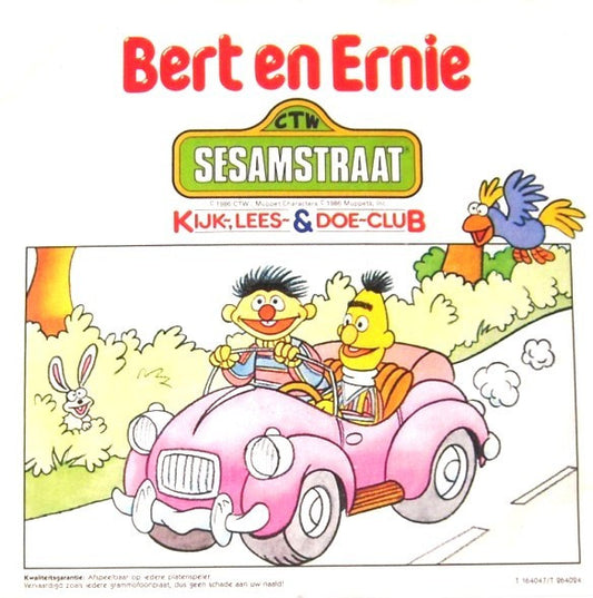 Sesamstraat : Bert En Ernie (7",Picture Disc,Single Sided,45 RPM)