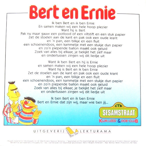 Sesamstraat : Bert En Ernie (7",Picture Disc,Single Sided,45 RPM)