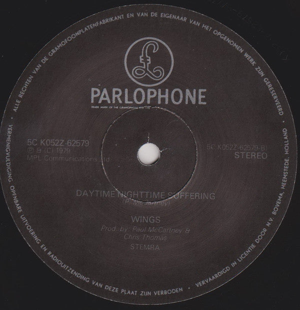 Wings (2) : Goodnight Tonight (12",45 RPM,Single,Stereo)