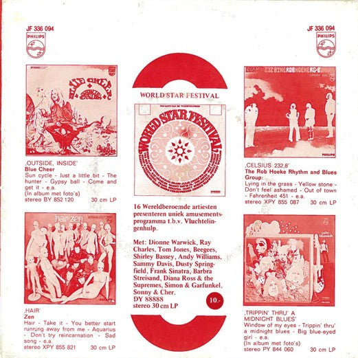 Ekseption : Italian Concerto / Feelings (7",45 RPM,Single,Mono)