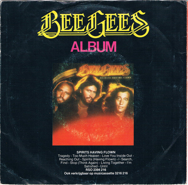 Bee Gees : Love You Inside Out (7",45 RPM,Single,Stereo)