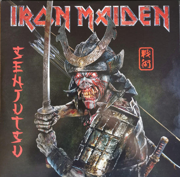 Iron Maiden : Senjutsu (LP,Album,Limited Edition)