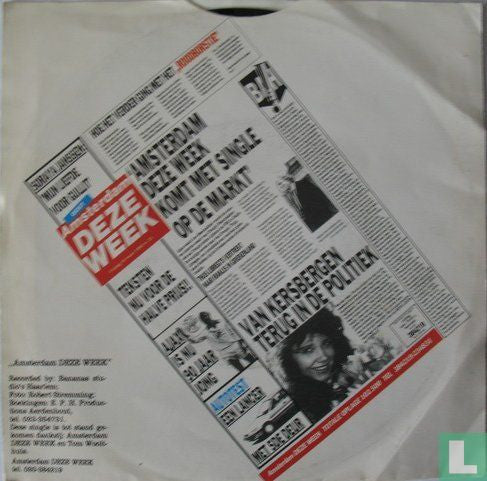 Piet van Kersbergen : O, Oude Jordanees (7",45 RPM,Single)