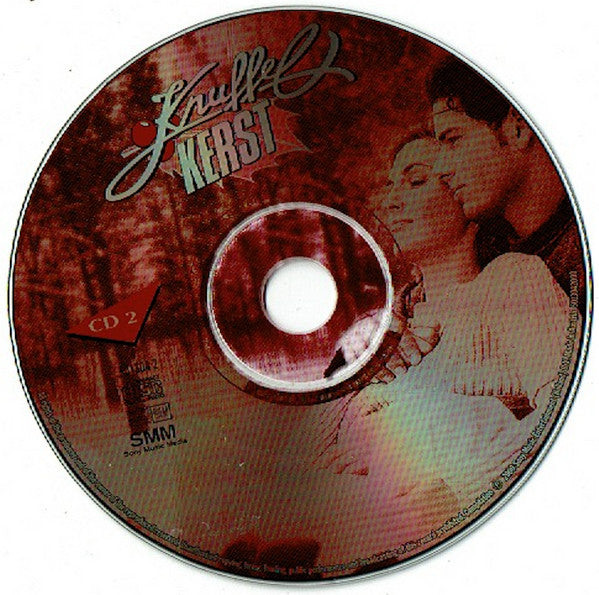 Various : Knuffelkerst (Compilation)