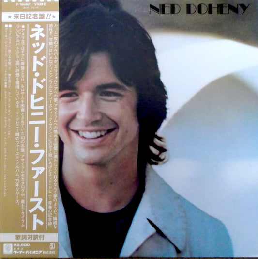 Ned Doheny : Ned Doheny (LP, Album, RE)