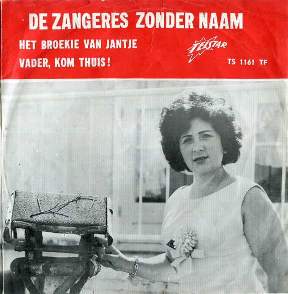 Zangeres Zonder Naam : Het Broekie Van Jantje (7",45 RPM,Single)