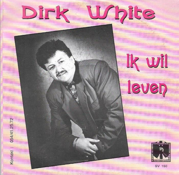 Dirk White : Achiel (7",45 RPM,Single)