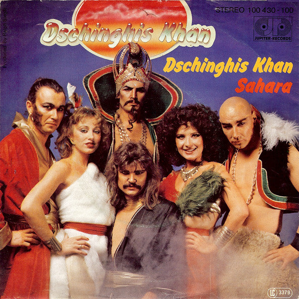 Dschinghis Khan : Dschinghis Khan / Sahara (7",Single,45 RPM)
