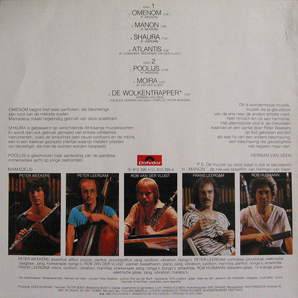 Mamadeus : Mamadeus (LP,Album)
