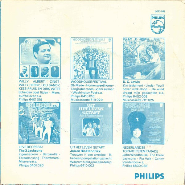 Peter Koelewijn & Zijn Rockets : Kom Van Dat Dak Af (7",45 RPM,Maxi-Single)