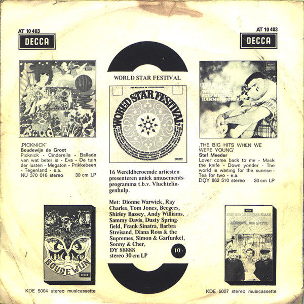 Marty Schreijenberg : Maanserenade / Het Grote Bal (7",45 RPM)