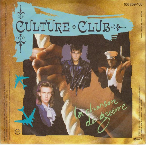 Culture Club : The War Song (7", Single)