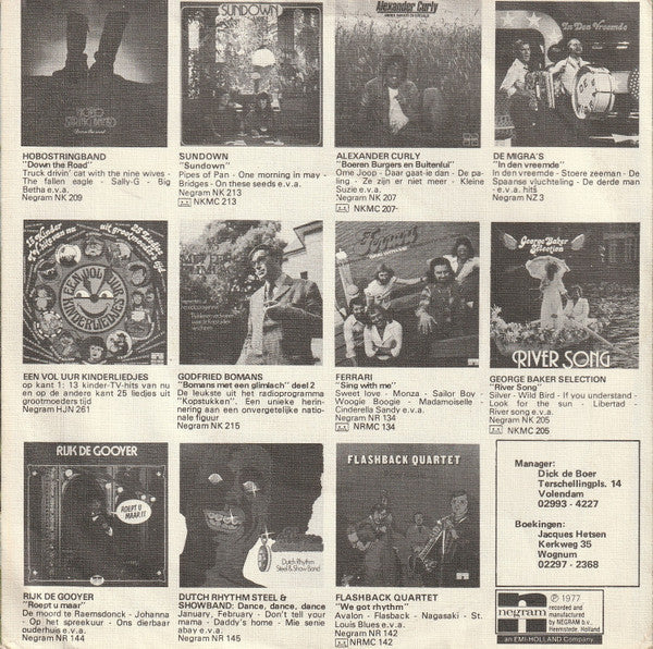 BZN : Sevilla (7",45 RPM,Single,Stereo)