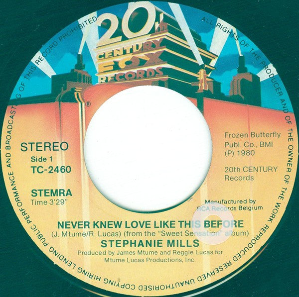 Stephanie Mills : Never Knew Love Like This Before (7",Single,45 RPM)