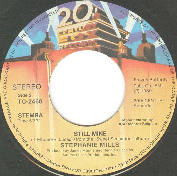 Stephanie Mills : Never Knew Love Like This Before (7",Single,45 RPM)