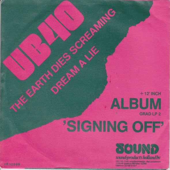 UB40 : The Earth Dies Screaming / Dream A Lie (7",45 RPM,Single)