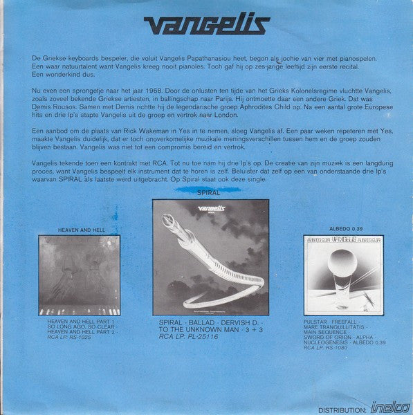 Vangelis : To The Unknown Man (7",45 RPM,Single)